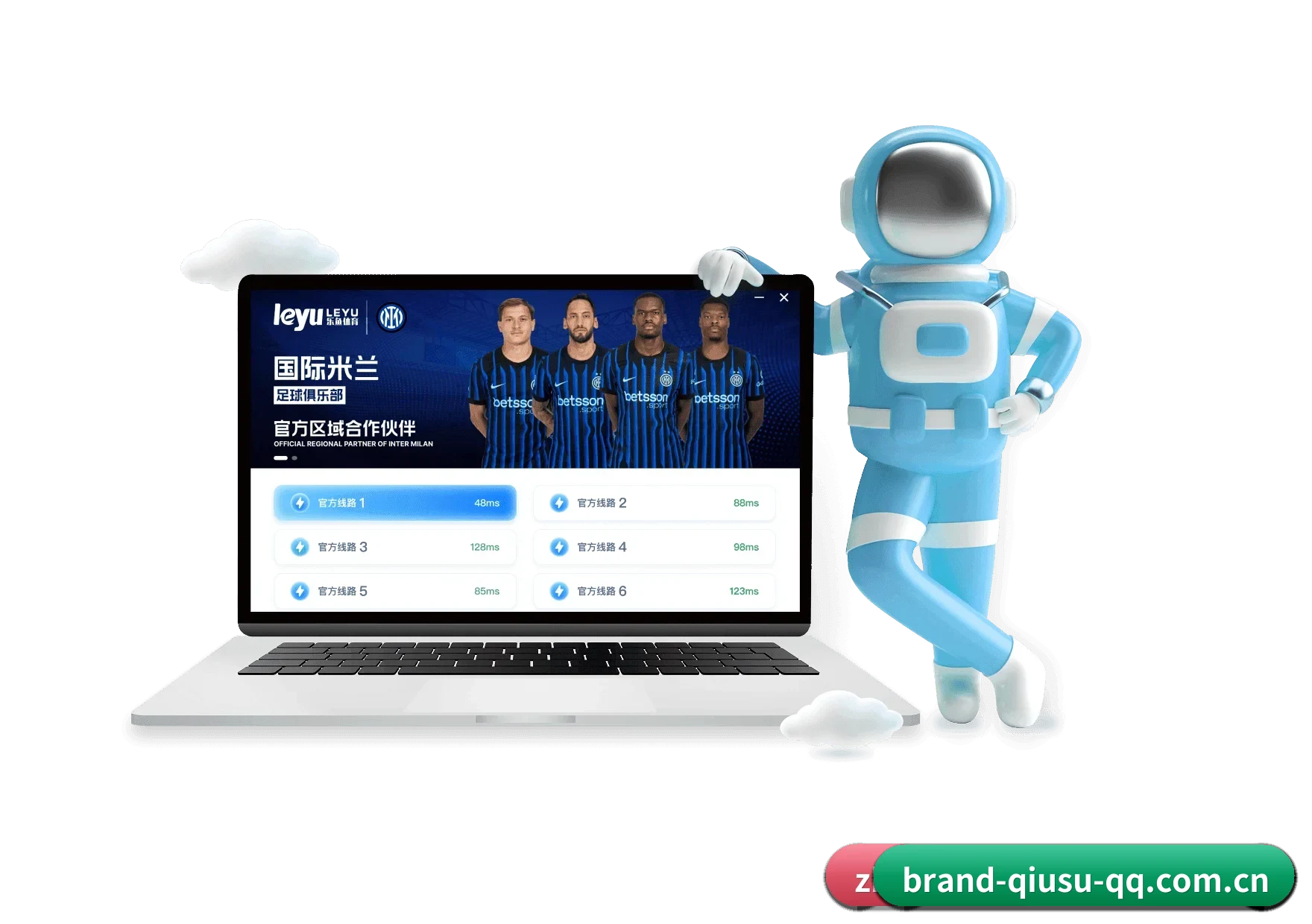 球速体育 APP(QIUSU)
