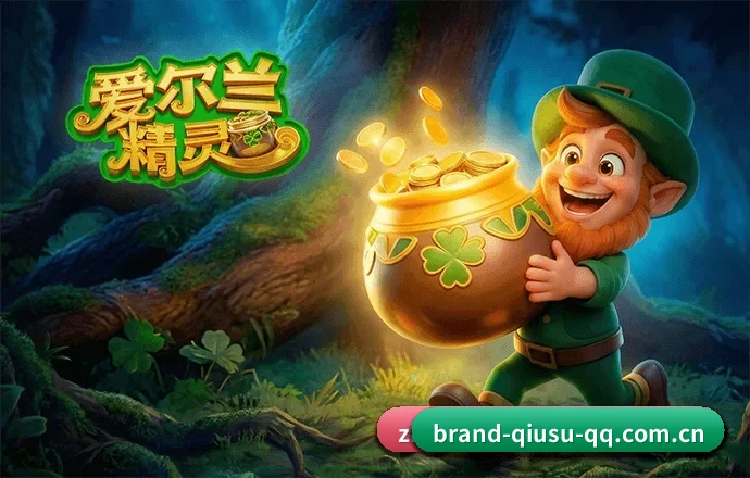 球速体育 APP(QIUSU)